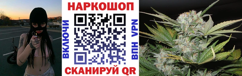 Купить COCAIN Мефедрон ГАШ Полевской