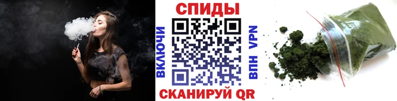 Купить Полевской БУТИРАТ 1.4BDO