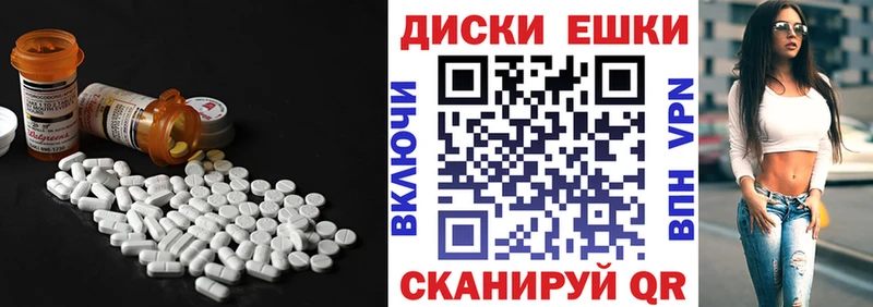 ЭКСТАЗИ TESLA  Купить где  Полевской 