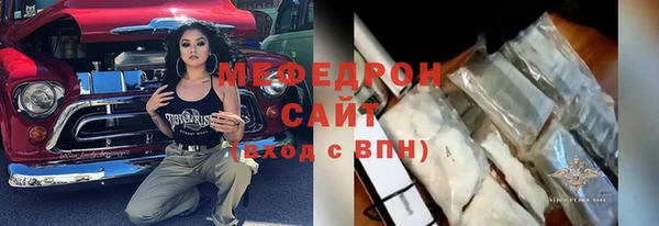 кокаин колумбия Елабуга