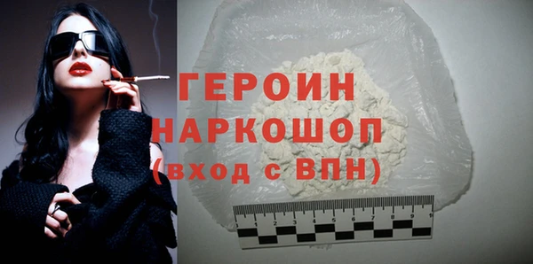 кокаин колумбия Елабуга