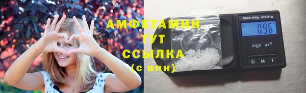 кокаин колумбия Елабуга