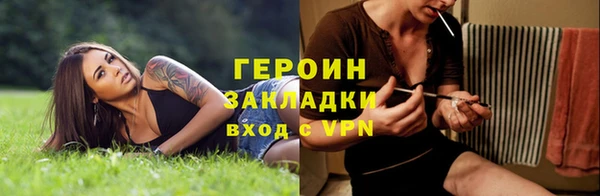 кокаин колумбия Елабуга