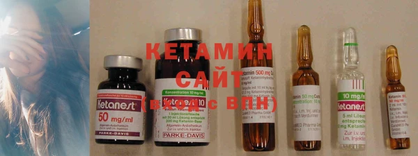 крисы Елизово