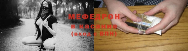 кокаин колумбия Елабуга
