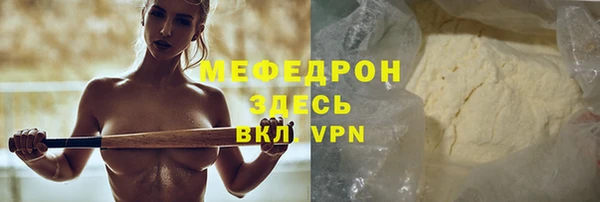 кокаин колумбия Елабуга