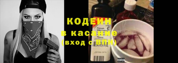 кокаин колумбия Елабуга