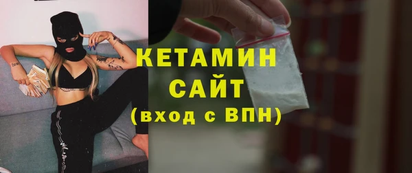 крисы Елизово