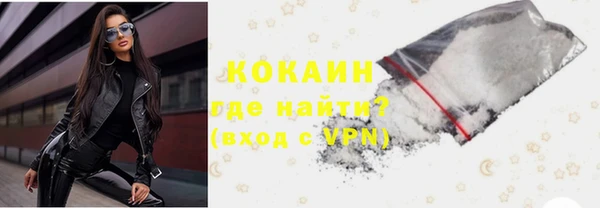 крисы Елизово