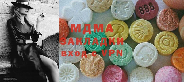 кокаин колумбия Елабуга