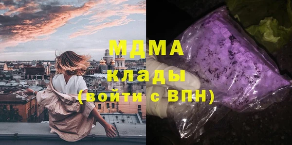 крисы Елизово