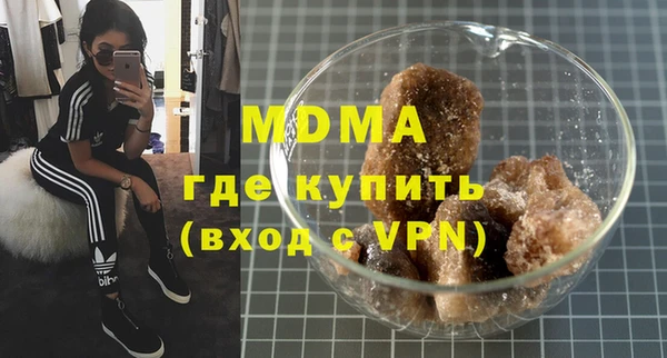 кокаин колумбия Елабуга