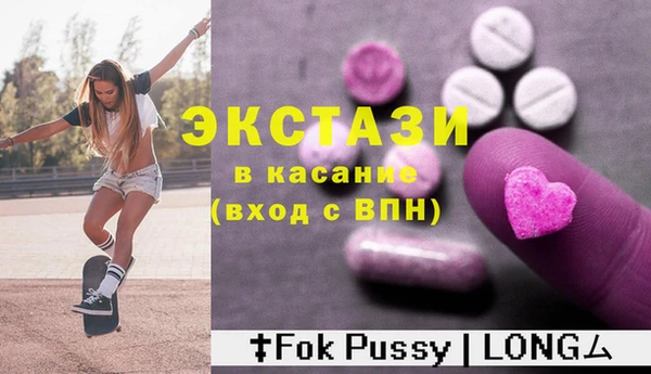 кокаин колумбия Елабуга