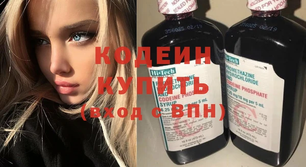 кокаин колумбия Елабуга