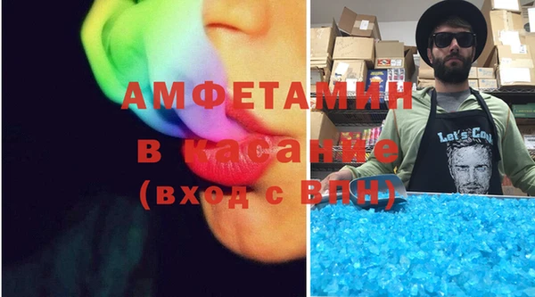 марихуана Ельня