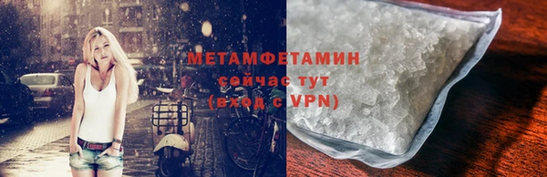крисы Елизово