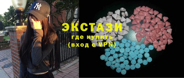 крисы Елизово