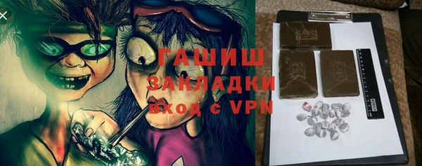 кокаин колумбия Елабуга