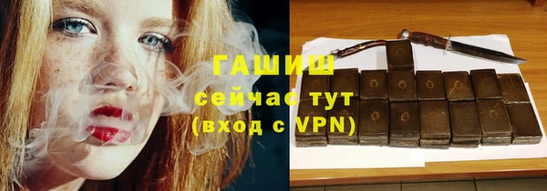 кокаин колумбия Елабуга